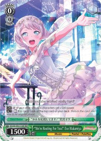 "We're Rooting For You!" Eve Wakamiya (BD/EN-W03-038R RRR) [BanG Dream! Girls Band Party! MULTI LIVE]
