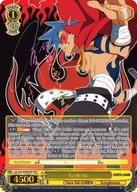 Kamina (SSP) (GL/S52-E002SSP) - Gurren Lagann