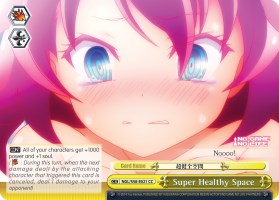 Super Healthy Space (NGL/S58-E021 CC) - No Game No Life