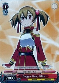 Dagger User, Silica (SAO/S20-E058 U) - Sword Art Online