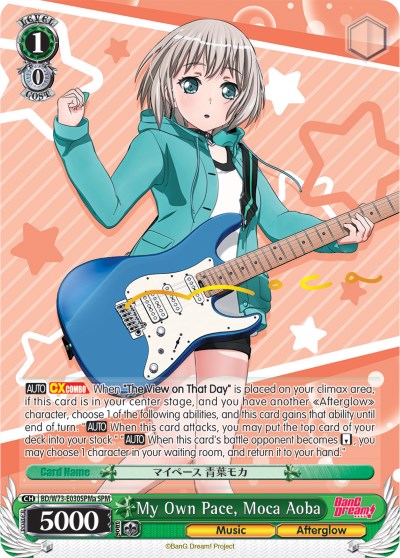 My Own Pace, Moca Aoba (SPM) (A) (BD/W73-E030SPMa) - BanG Dream! Vol.2