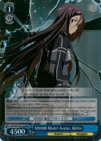 M9000 Model Avatar, Kirito (RRR) (SAO/SE23-TE11R RRR) - Sword Art Online II