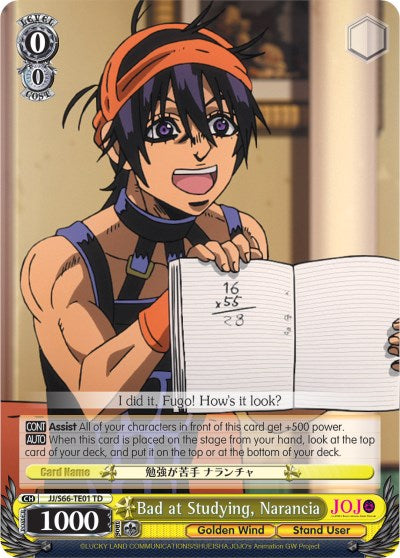Bad at Studying, Narancia (JJ/S66-TE01 TD) - JoJo's Bizarre Adventure: Golden Wind