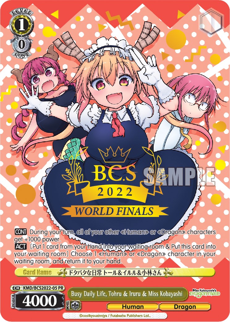 Busy Daily Life, Tohru & Iruru & Miss Kobayashi (World Finals 2022) (KMD/BCS2022-05 PR) - Miss Kobayashi's Dragon Maid