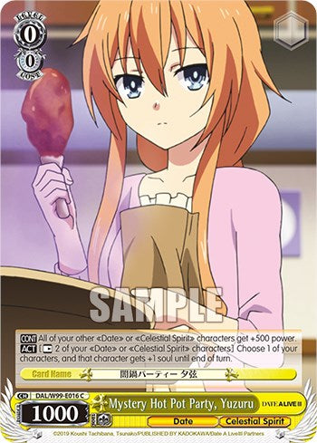 Mystery Hot Pot Party, Yuzuru (DAL/W99-E016 C) - Date A Live Vol.2