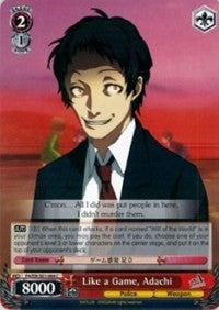 Like a Game, Adachi (P4/EN-S01-064 C) - Persona 4 ver.E