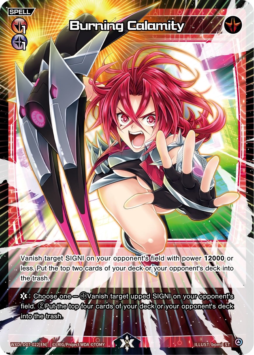 Burning Calamity (WXDi-D07-022) [Top Diva Deck: DXM]