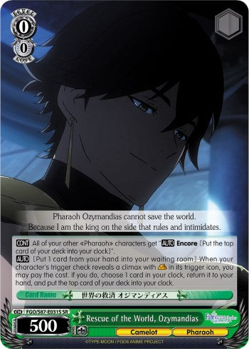 Rescue of the World, Ozymandias (SR) (FGO/S87-E031S SR) - Fate/Grand Order THE MOVIE Divine Realm of the Round Table: Camelot