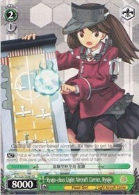 Ryujo-class Light Aircraft Carrier, Ryujo (TD) (KC/S25-TE06 TD) - KanColle