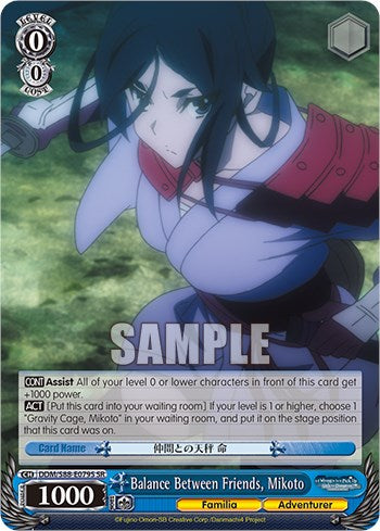 Balance Between Friends, Mikoto (SR) (DDM/S88-E079S SR) - Is it Wrong to Try to Pick Up Girls in a Dungeon?