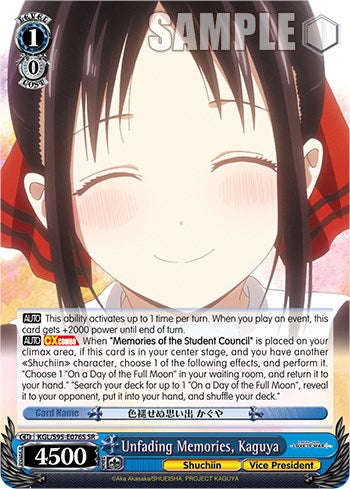 Unfading Memories, Kaguya (SR) (KGL/S95-E076S SR) - Kaguya-Sama: Love is War?
