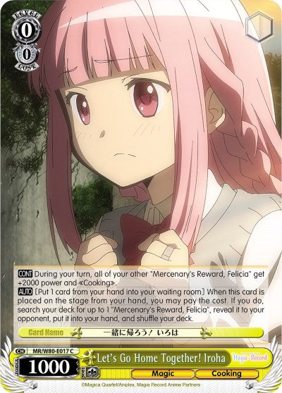 Let's Go Home Together! Iroha (MR/W80-E017 C) - Magia Record: Puella Magi Madoka Magica [Side Story] (Anime)