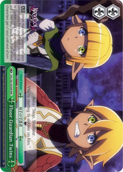 Floor Guardian Twins (RRR) (OVL/S62-E050R RRR) - Nazarick: Tomb of the Undead
