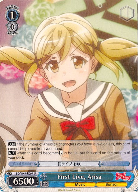 First Live, Arisa (BD/W47-E097 U) - BanG Dream!