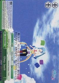 Glory 3usi9 (PD/S29-E056 CC) - Hatsune Miku: Project DIVA F 2nd