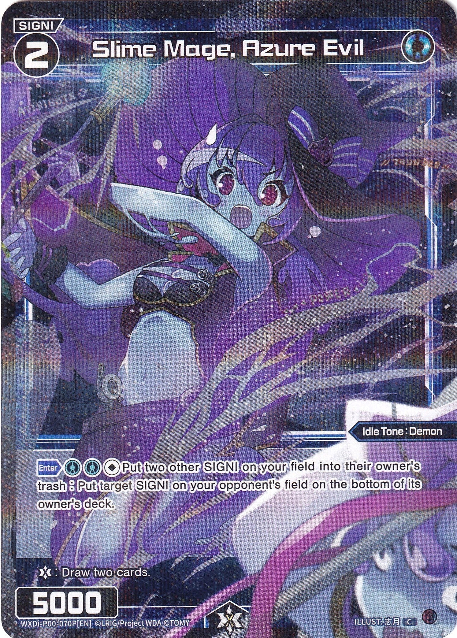Slime Mage, Azure Evil (Parallel Foil) (WXDi-P00-070P) [Interlude Diva]