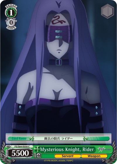Mysterious Knight, Rider (FS/S64-E050 C) - Fate/stay night [Heaven’s Feel]