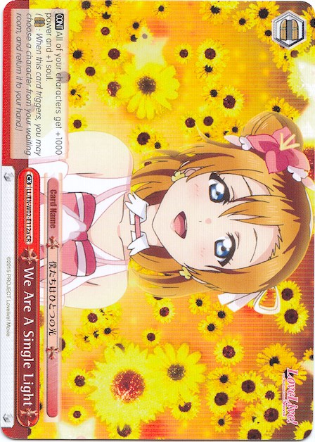 We Are A Single Light (a) (Red) (LL/EN-W02-E112a CR) - Love Live! DX Vol.2