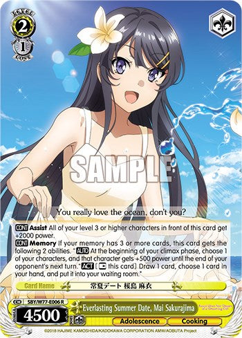 Everlasting Summer Date, Mai Sakurajima (SBY/W77-E006 R) - Rascal Does Not Dream of a Dreaming Girl
