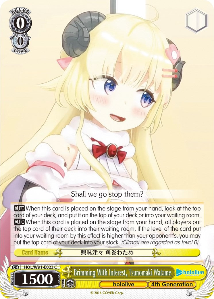 Brimming With Interest, Tsunomaki Watame (HOL/W91-E023 C) - hololive production