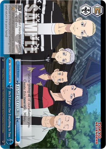 We'll Entrust Our Everything to You (RRR) (TRV/S92-E100R RRR) - Tokyo Revengers