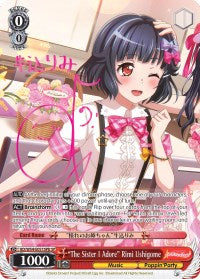 "The Sister I Adore" Rimi Ushigome (BD/W54-E051SPb SP) [BanG Dream! Girls Band Party!]