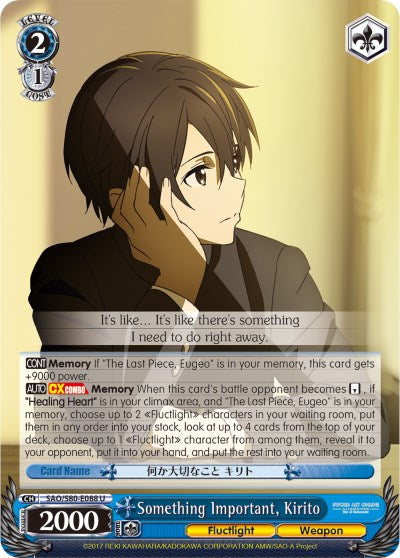 Something Important, Kirito (SAO/S80-E088 U) - Sword Art Online -Alicization- Vol.2
