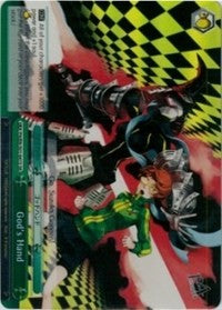 God's Hand (SR) (P4/EN-S01-047S SR) - Persona 4 ver.E