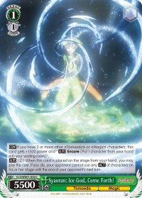 Syaoran: Ice God, Come Forth! (CCS/WX01-050 C) - Cardcaptor Sakura: Clear Card