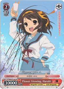 Flower Viewing, Haruhi (SP) (SY/WE09-E14SP) - The Melancholy of Haruhi Suzumiya Extra Booster