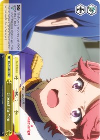 Closest to You (RSL/S56-E032 CC) - Revue Starlight