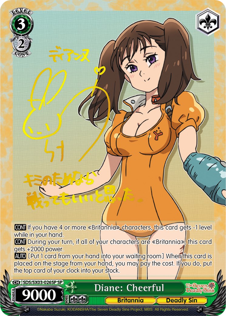 Diane: Cheerful (SP) (SDS/SX03-026SP SP) - The Seven Deadly Sins
