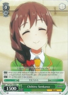 Chihiro Senkawa (IMC/W41-E040 C) - The iDOLM@STER Cinderella Girls
