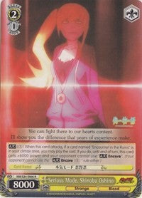 Serious Mode, Shinobu Oshino (NM/S24-E006) - NISEMONOGATARI