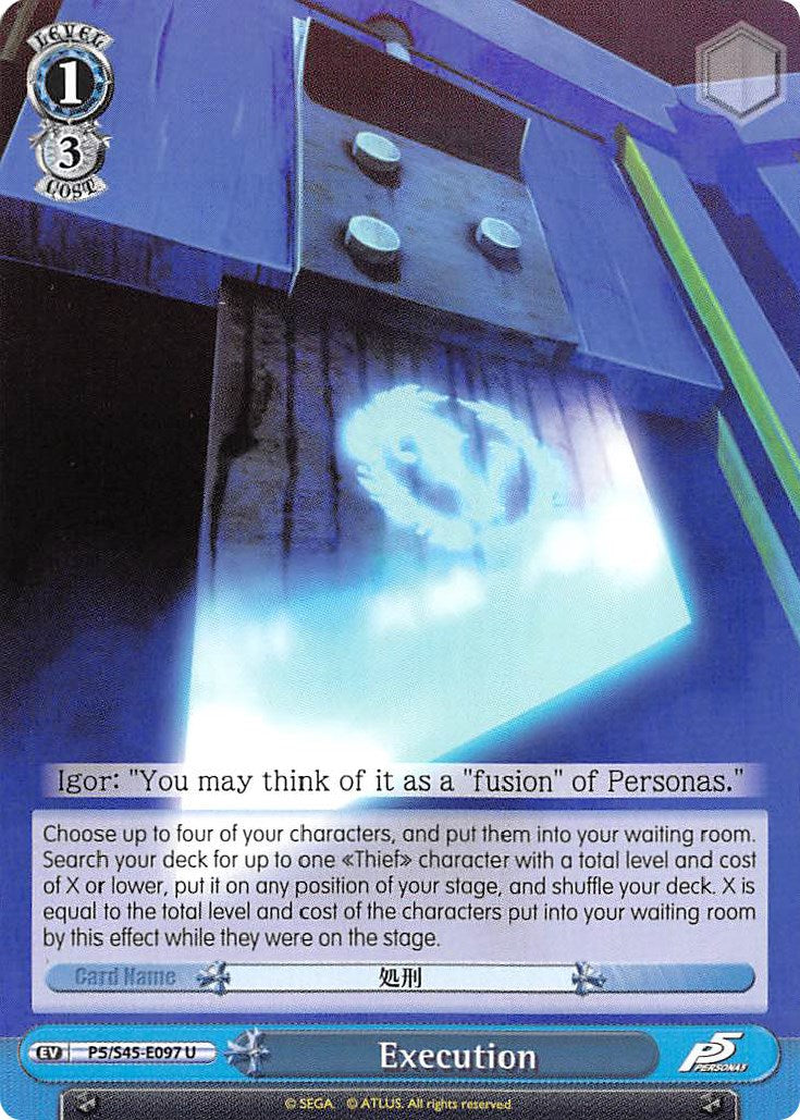 Execution (P5/S45-E097 U) - Persona 5