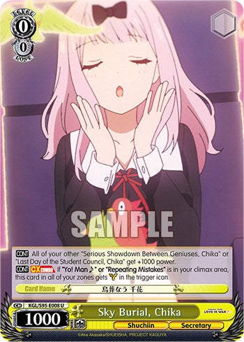 Sky Burial, Chika (KGL/S95-E008 U) - Kaguya-Sama: Love is War?