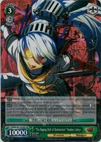 "The Raging Bull of Destruction" Shadow Labrys (P4/EN-S01-022SP SP) [Persona 4 ver.E]