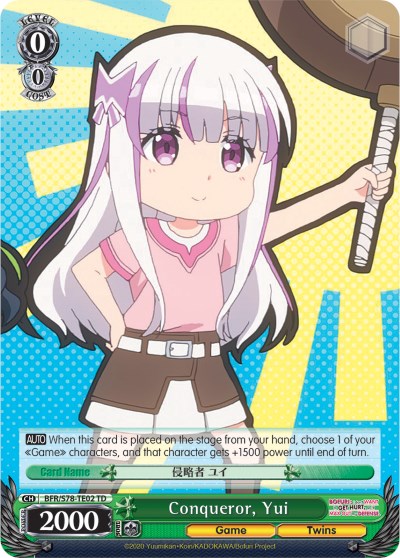 Conqueror, Yui (BFR/S78-TE02 TD) - BOFURI: I Don't Want to Get Hurt, so I'll Max Out My Defense