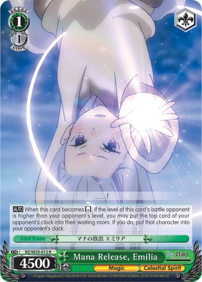 Mana Release, Emilia (RZ/SE35-E12 R) - Re:ZERO: The Frozen Bond