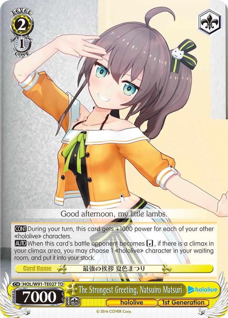 The Strongest Greeting, Natsuiro Matsuri (HOL/W91-TE027 TD) - hololive production