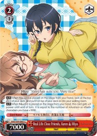 Real Life Close Friends, Karen & Miyu (GGO/S59-E061 C) - Gun Gale Online