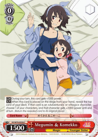 Megumin & Komekko (KS/W76-E058 C) - KonoSuba The Movie: Legend of Crimson