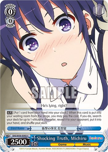 Shocking Truth, Michiru (SHS/W56-E092 C) - Saekano: How to Raise a Boring Girlfriend