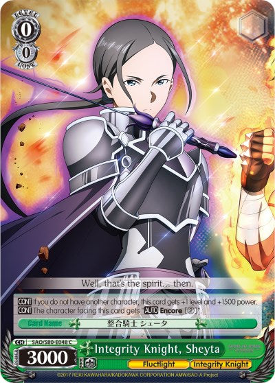 Integrity Knight, Sheyta (SAO/S80-E048 C) - Sword Art Online -Alicization- Vol.2