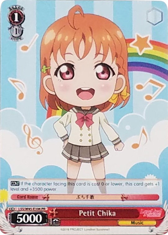 Petit Chika (LLS/W45-E106 PR) - Love Live! Sunshine!!