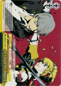 P-1 Grand Prix Begins! (P4/EN-S01-T11 TD) - Persona 4 ver.E