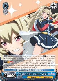 Noble Will, Claudine Saijo (RSL/S56-E068 RR) - Revue Starlight