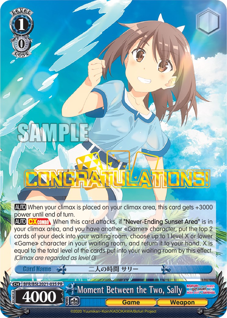 Moment Between the Two, Sally (BFR/BSL2021-03S PR) - Bushiroad Event Cards