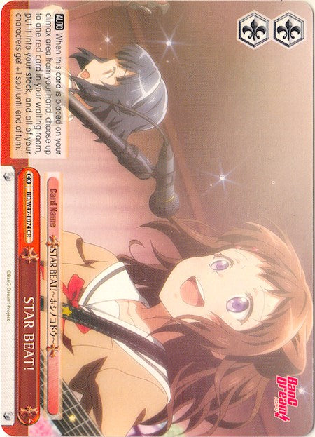 STAR BEAT! (BD/W47-E074 CR) - BanG Dream!