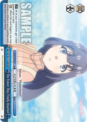 The Future They Finally Reached (RRR) (SBY/W77-E100R RRR) - Rascal Does Not Dream of a Dreaming Girl